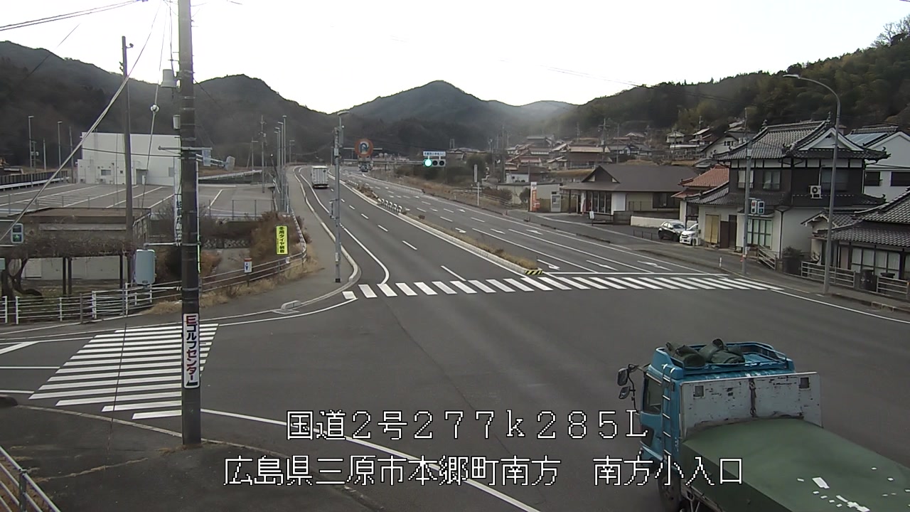 2026年01月21日14時