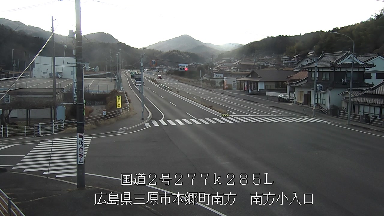 2026年01月21日15時