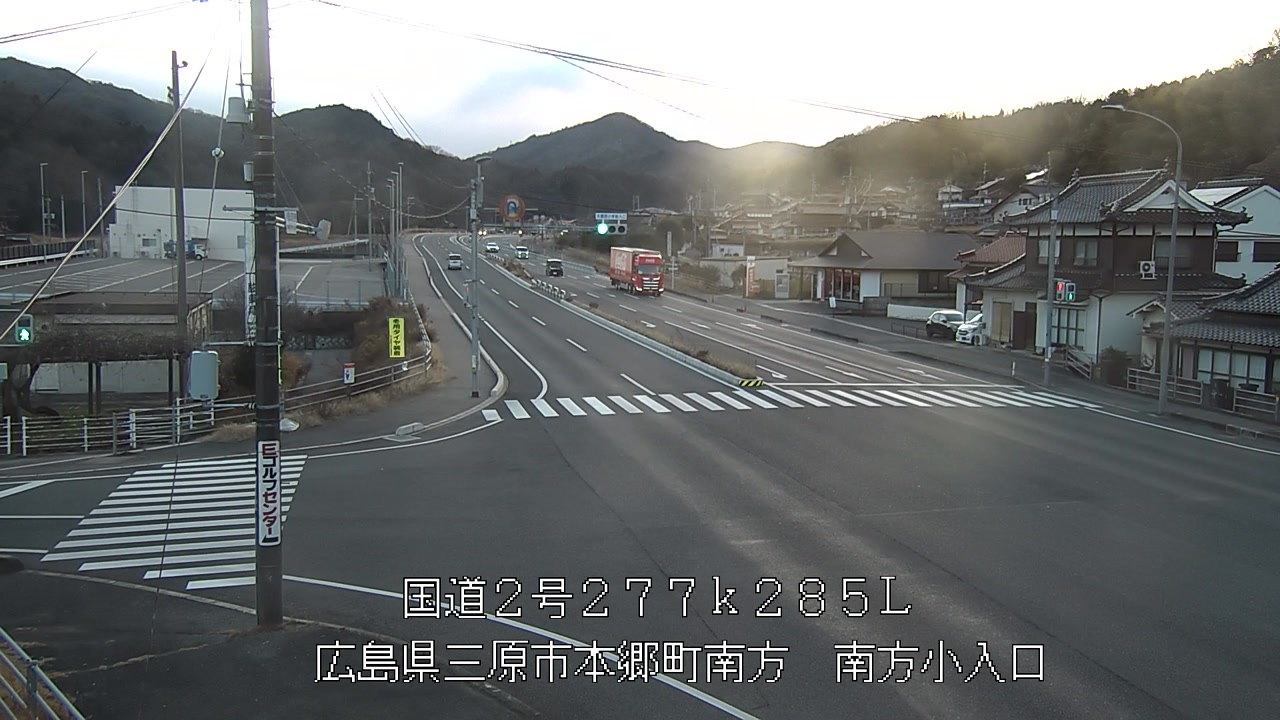 2026年01月21日17時