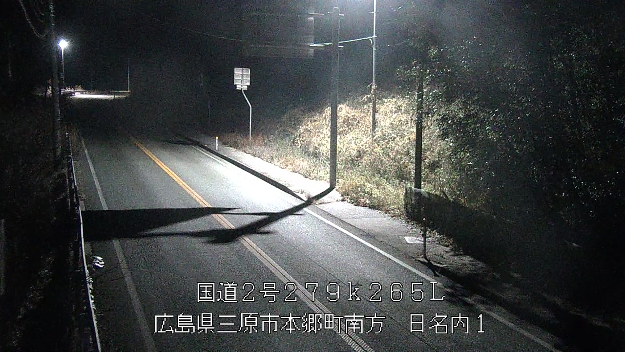 2026年01月22日02時