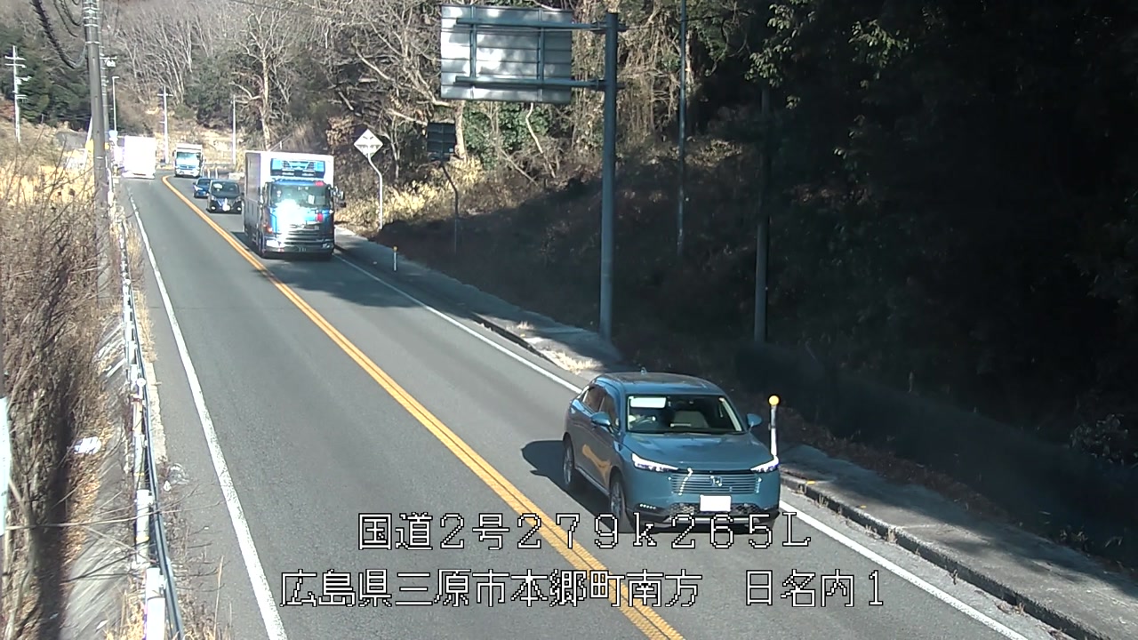 2026年01月22日09時