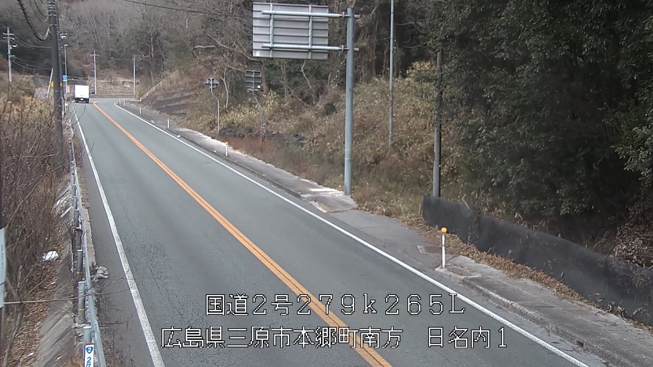 2026年01月22日11時