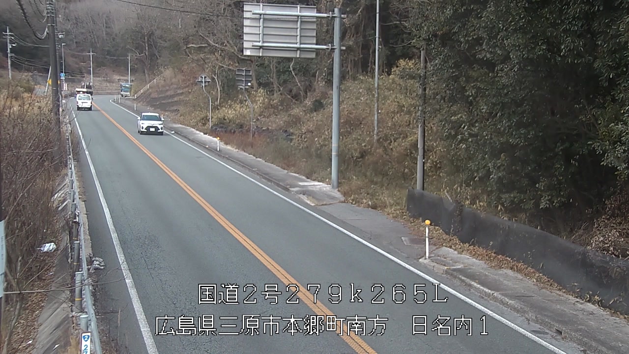 2026年01月22日12時