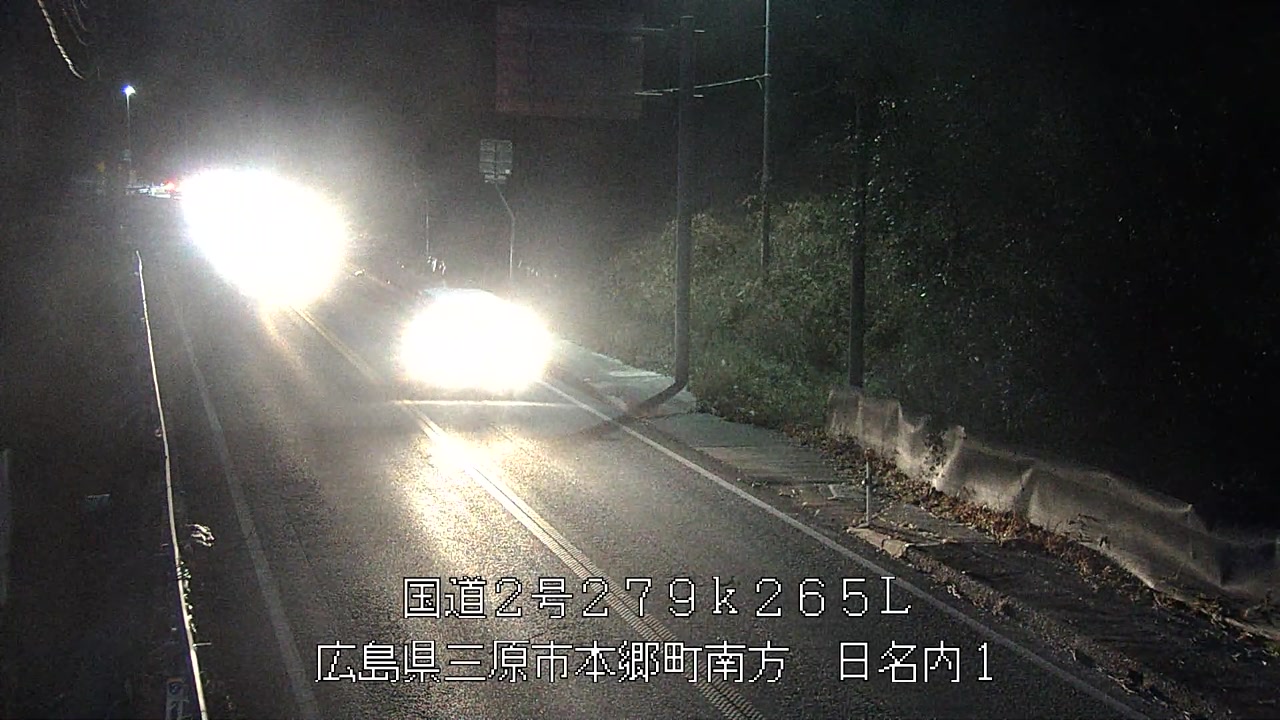 2026年01月22日18時