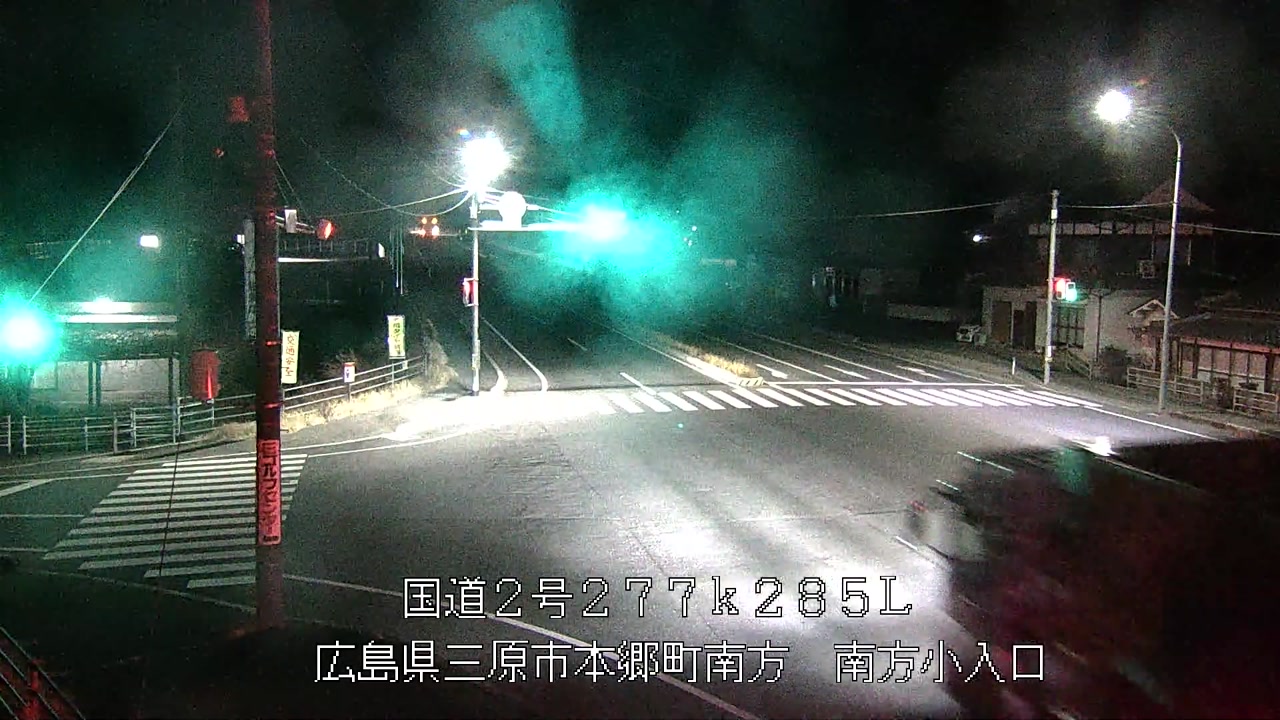 2026年01月23日00時