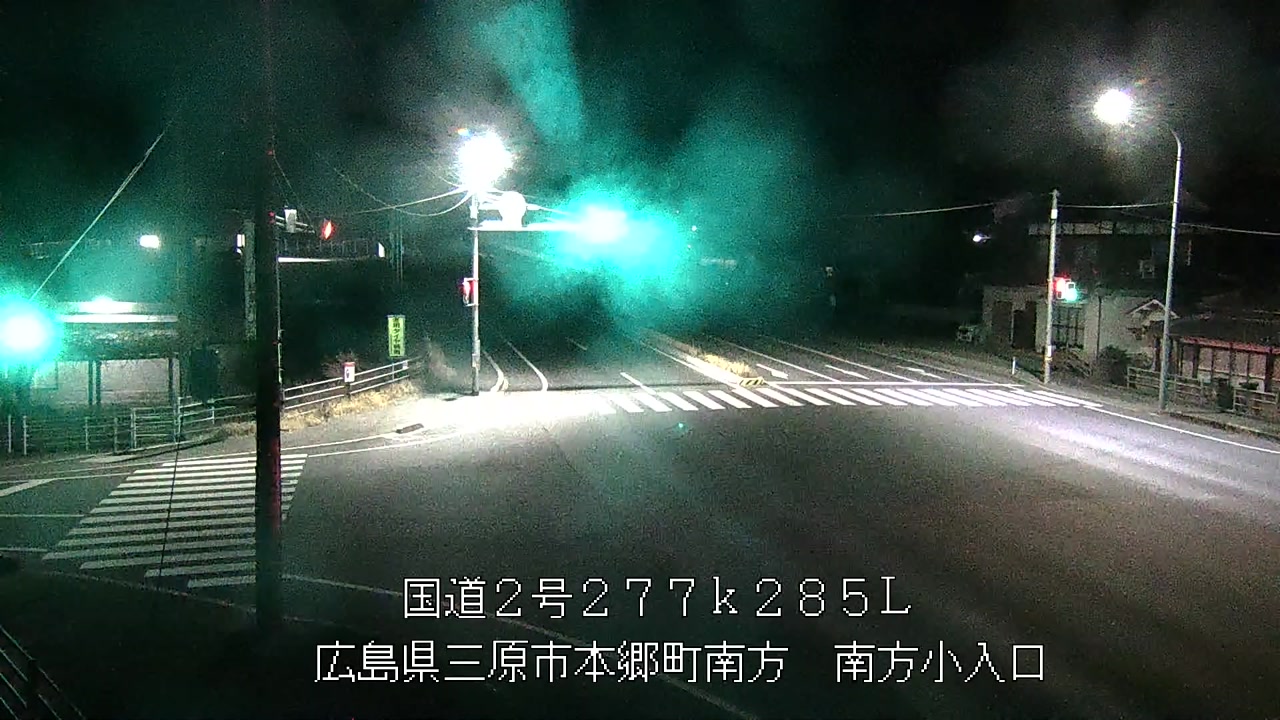 2026年01月23日02時