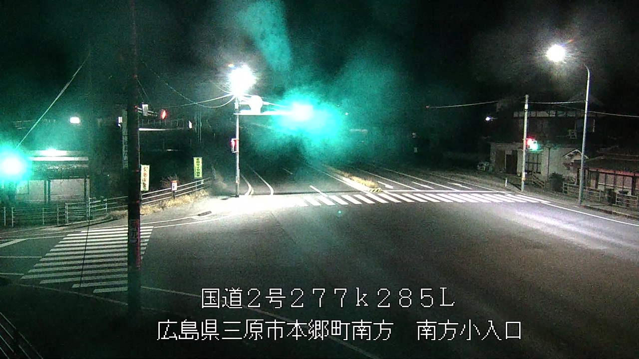 2026年01月23日03時