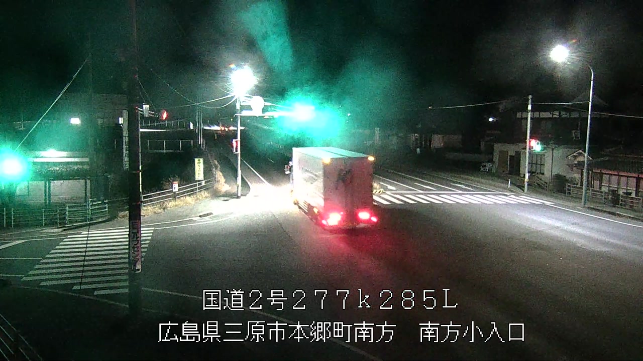 2026年01月23日06時