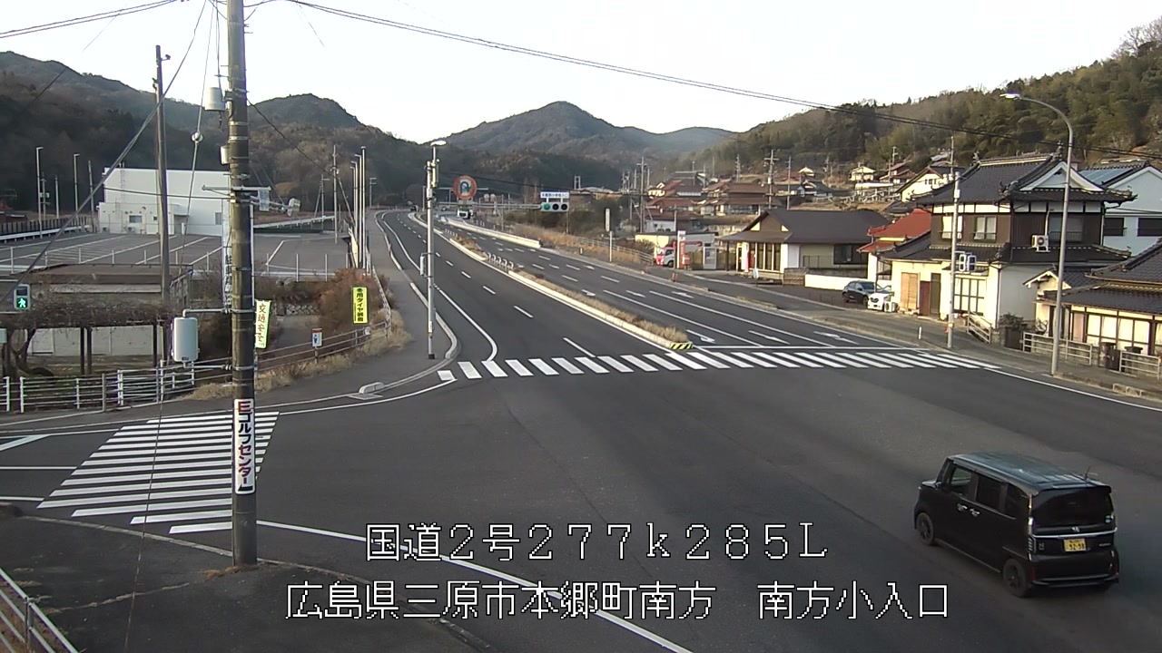 2026年01月23日08時