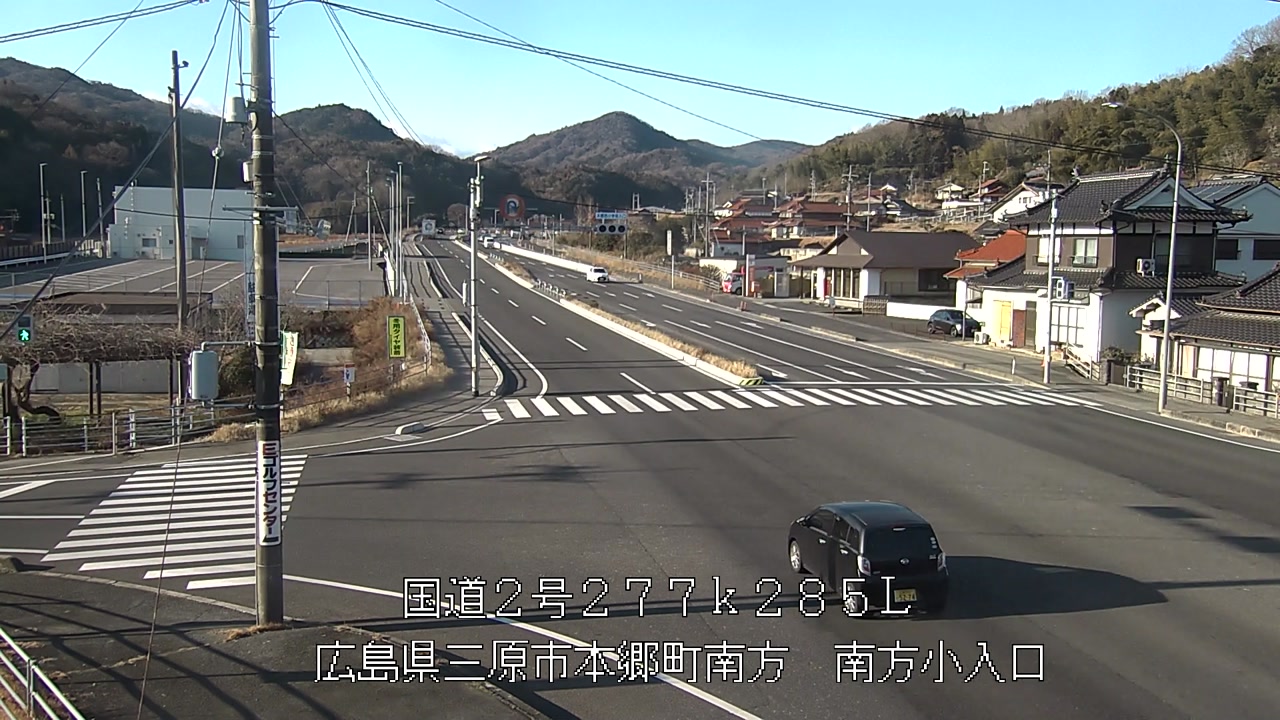 2026年01月23日09時