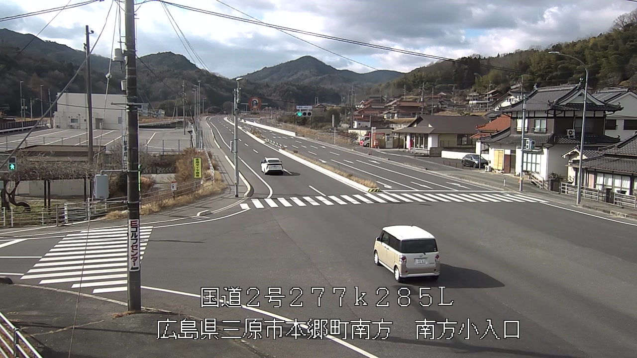 2026年01月23日11時