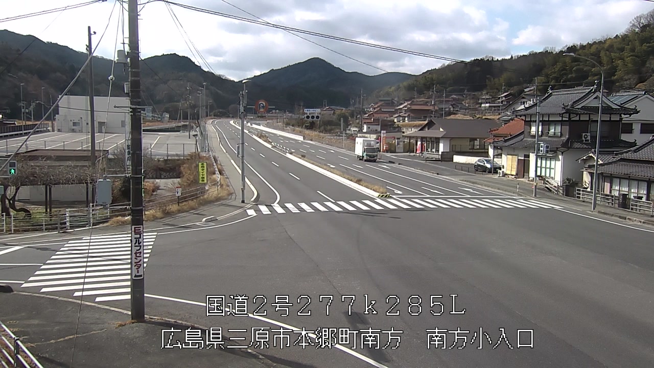 2026年01月23日12時