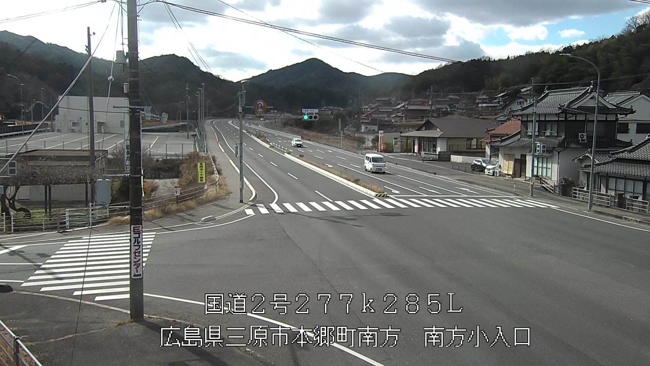 2026年01月23日13時