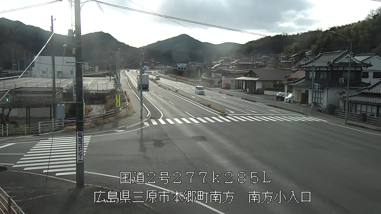 2026年01月23日15時