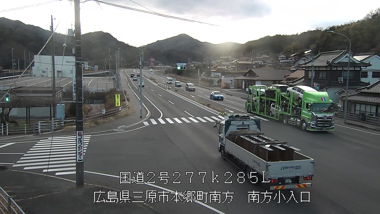 2026年01月23日16時