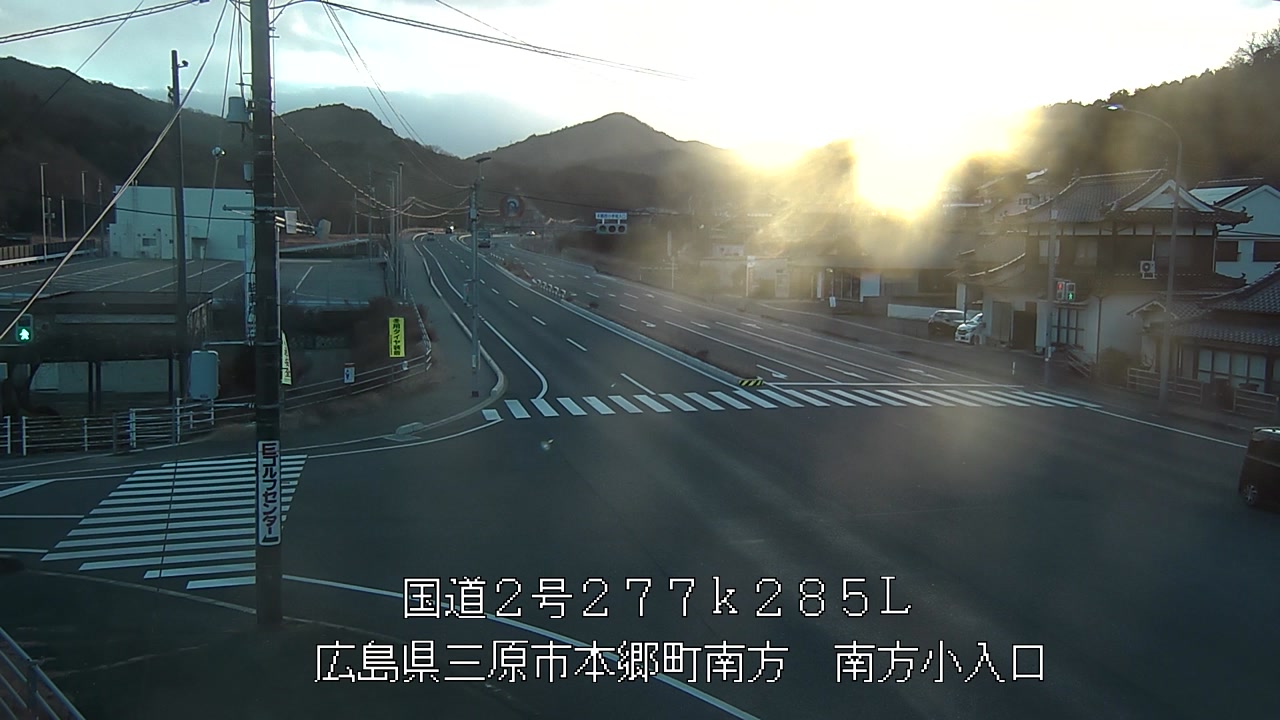 2026年01月23日17時