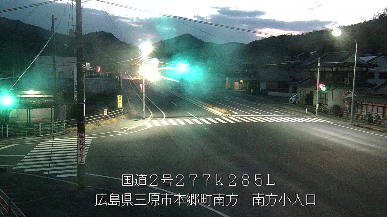 2026年01月23日18時