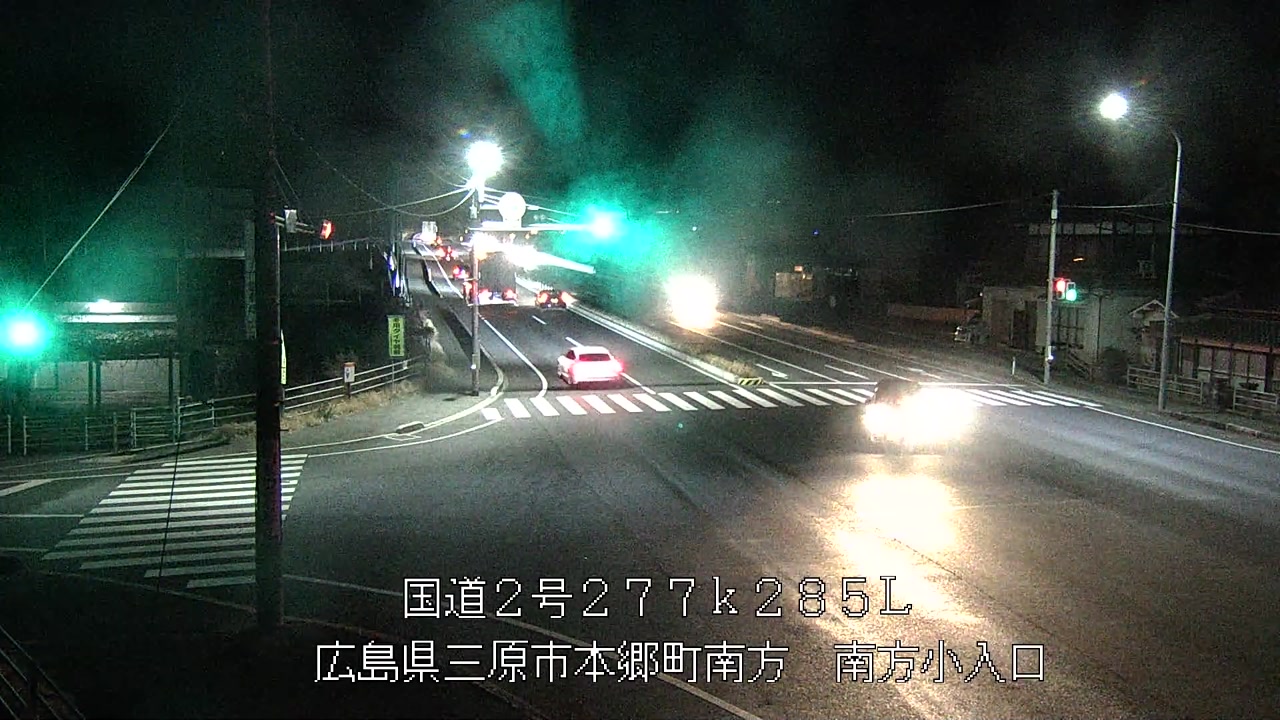 2026年01月23日19時