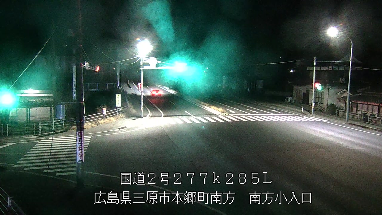 2026年01月23日22時