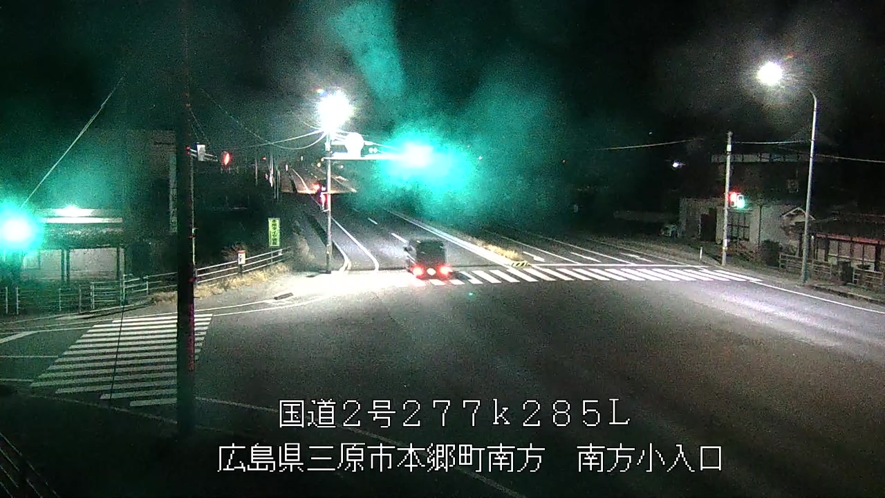 2026年01月23日23時