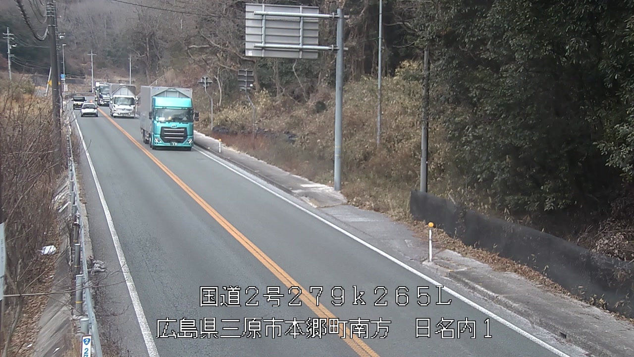 2026年01月28日11時