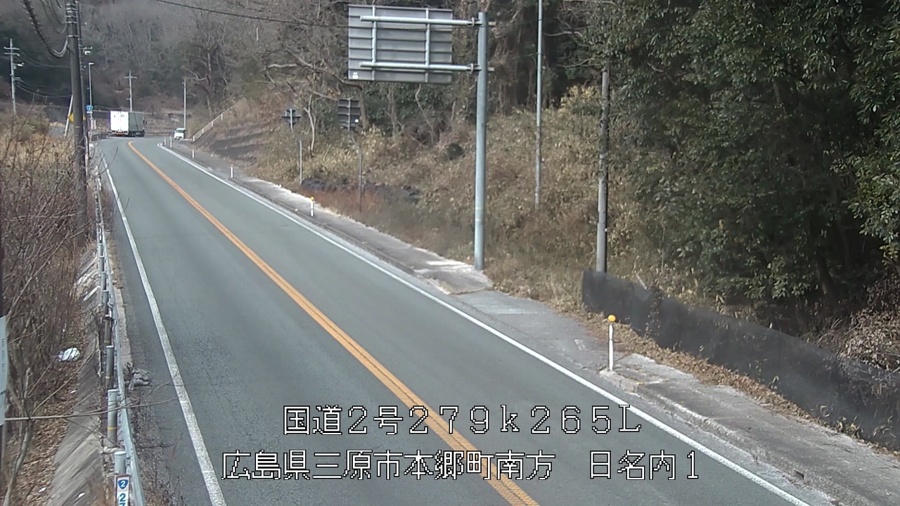 2026年01月28日13時