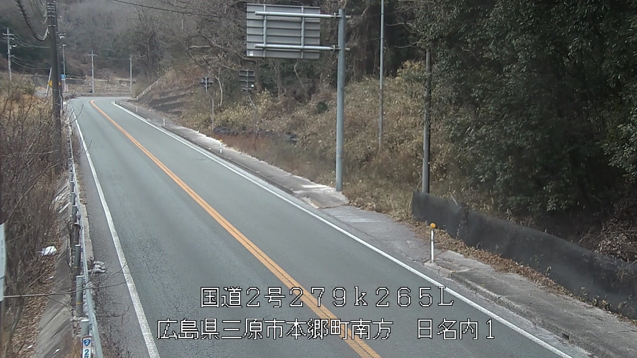 2026年01月28日16時