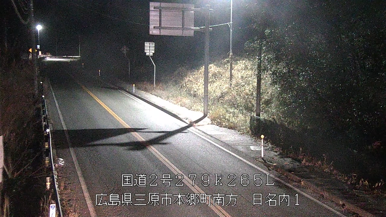 2026年01月28日20時