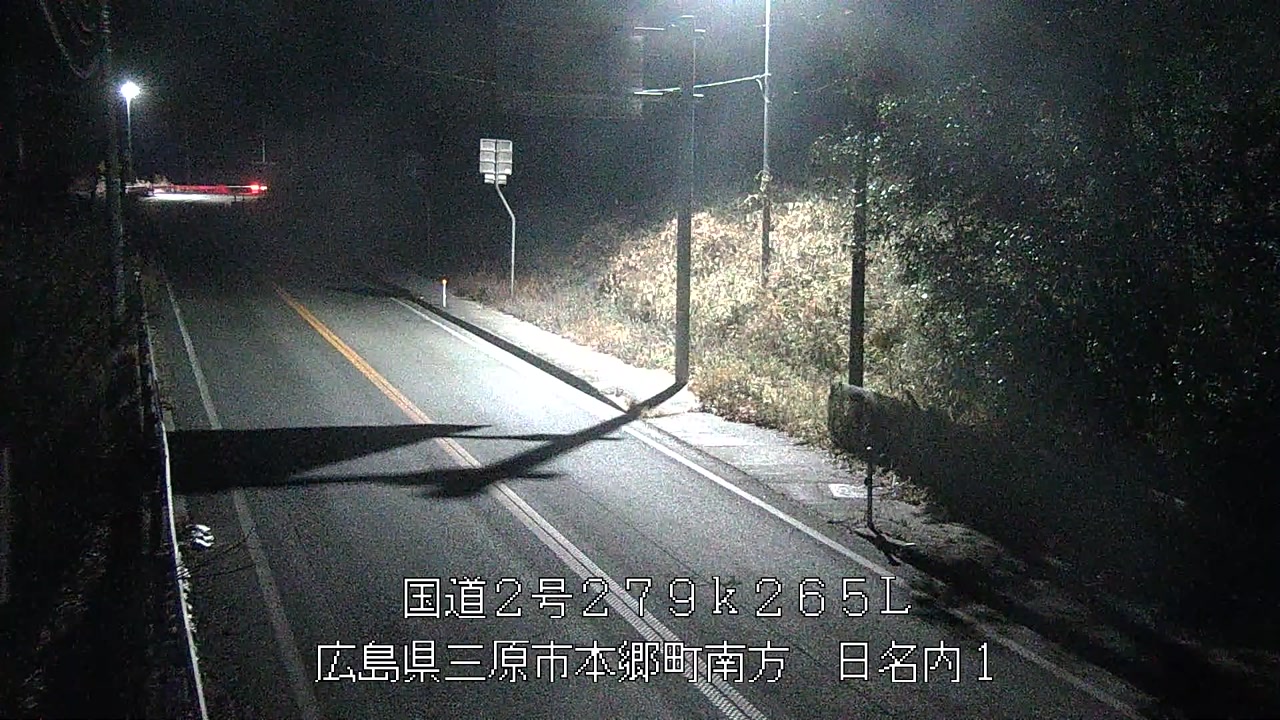 2026年01月29日02時