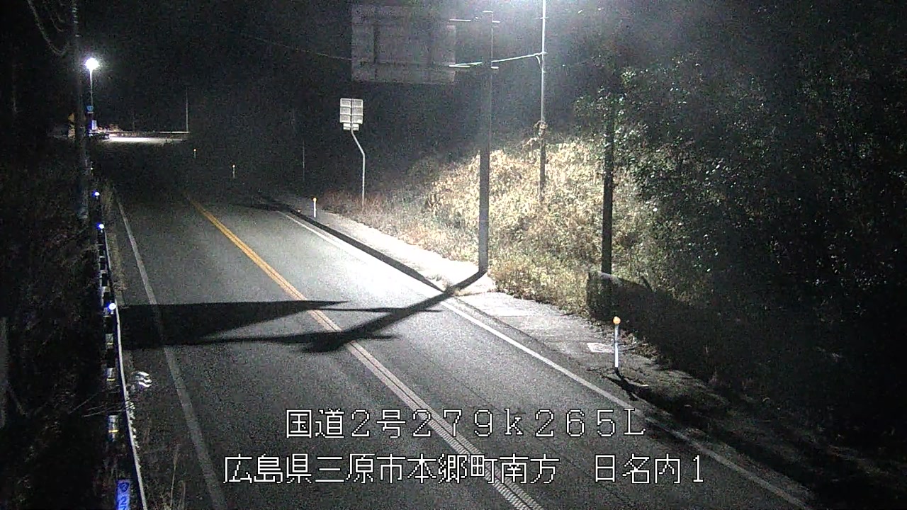 2026年01月29日05時