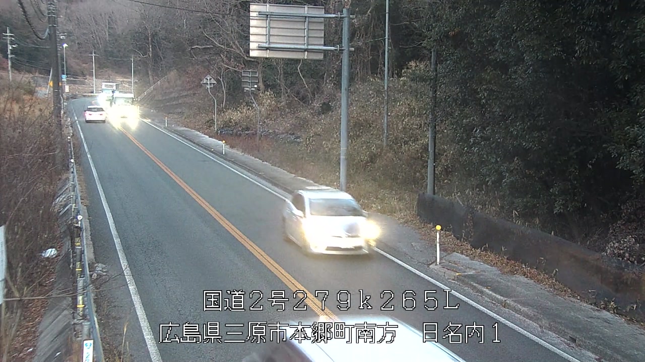 2026年01月29日07時