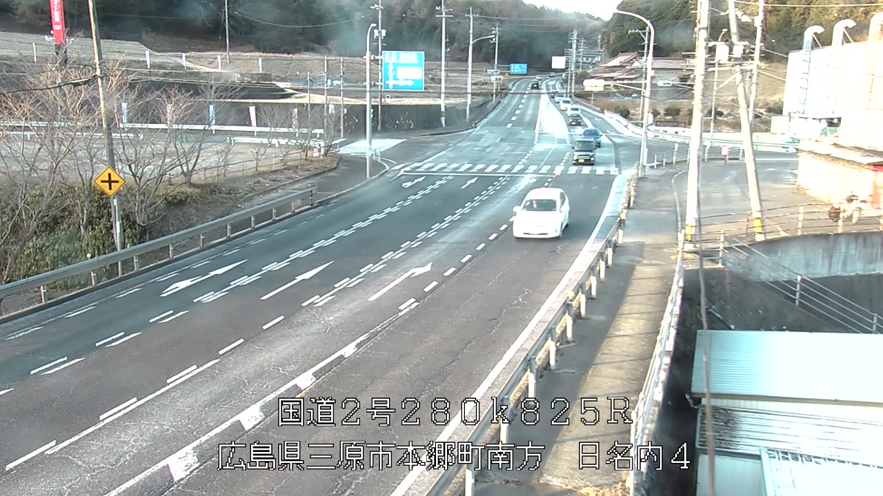 2026年01月29日08時