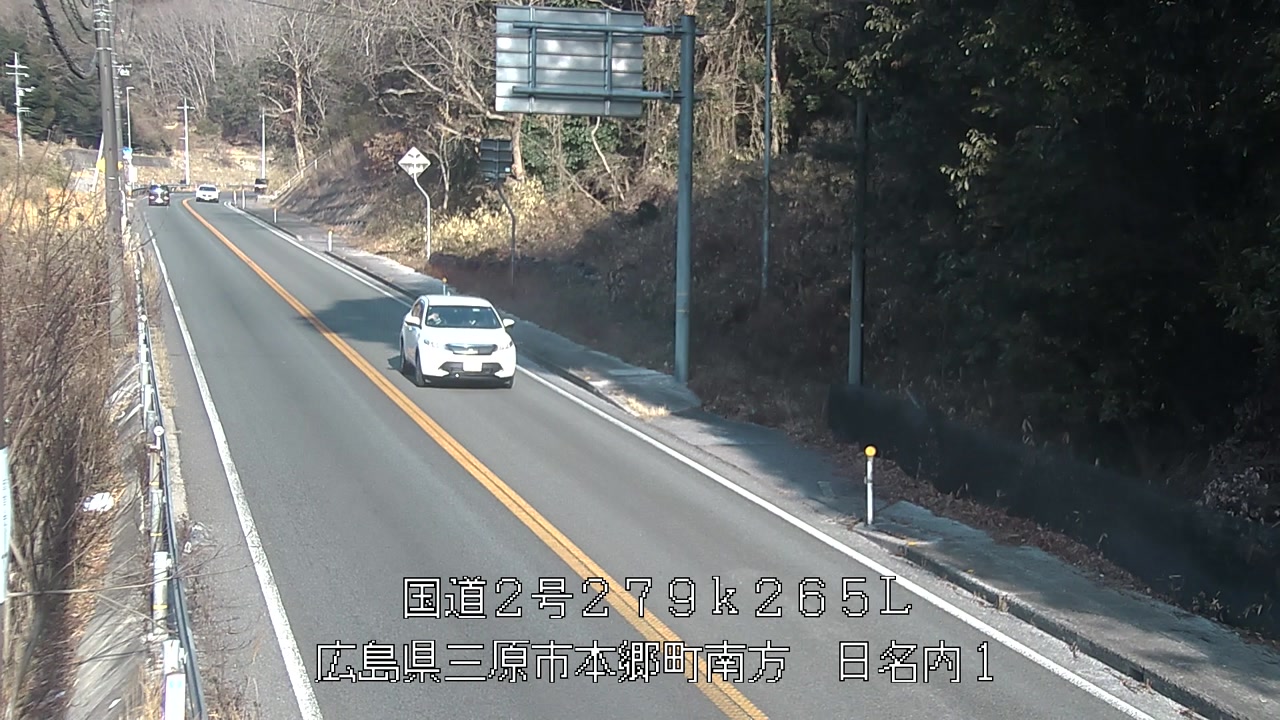 2026年01月29日09時