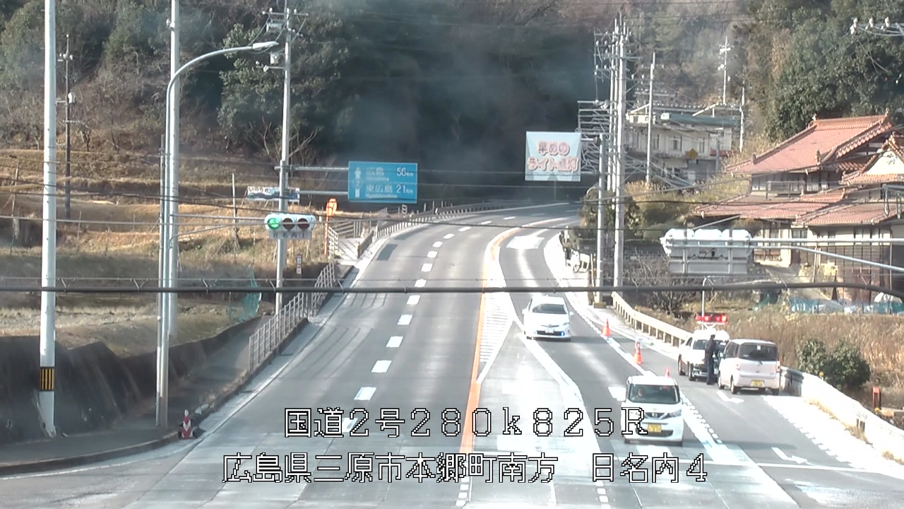 2026年01月29日10時