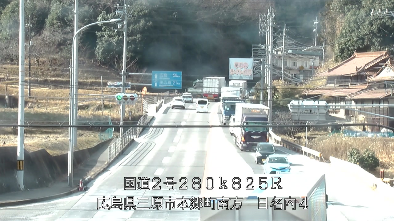 2026年01月29日11時