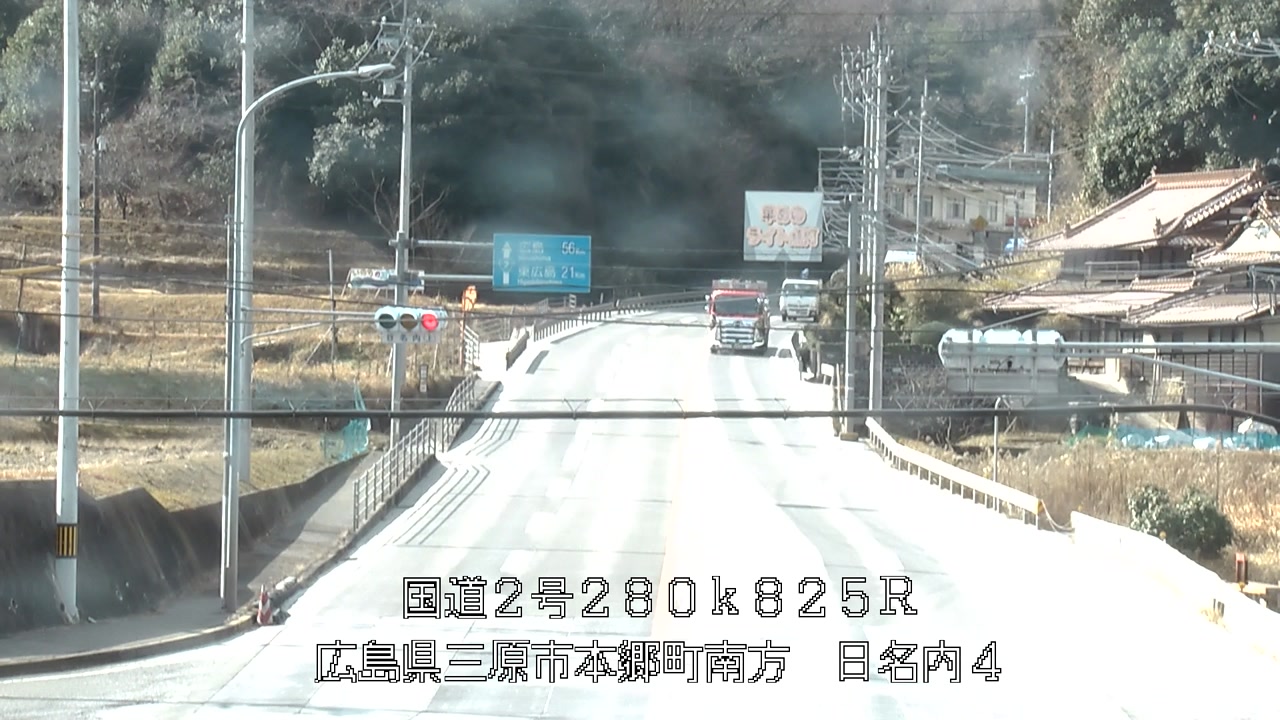 2026年01月29日12時