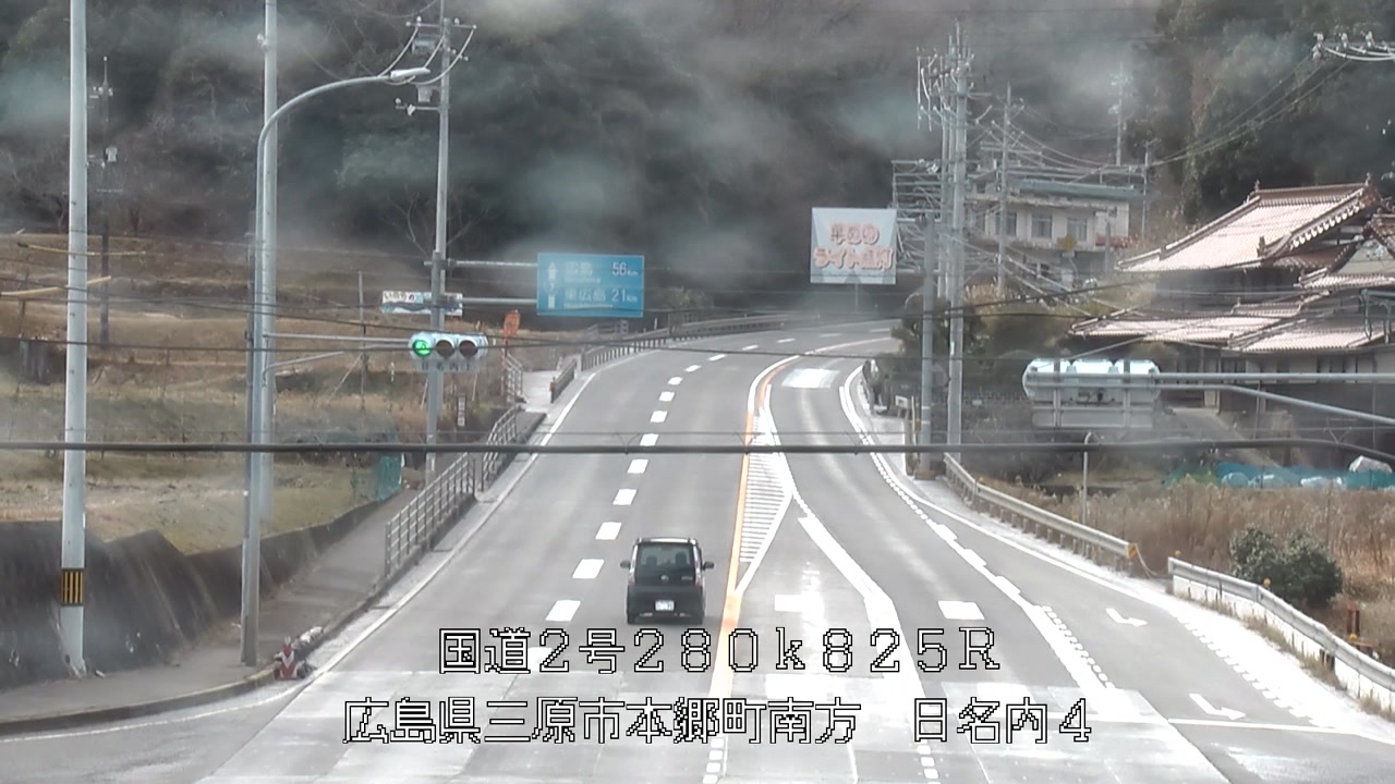 2026年01月29日14時