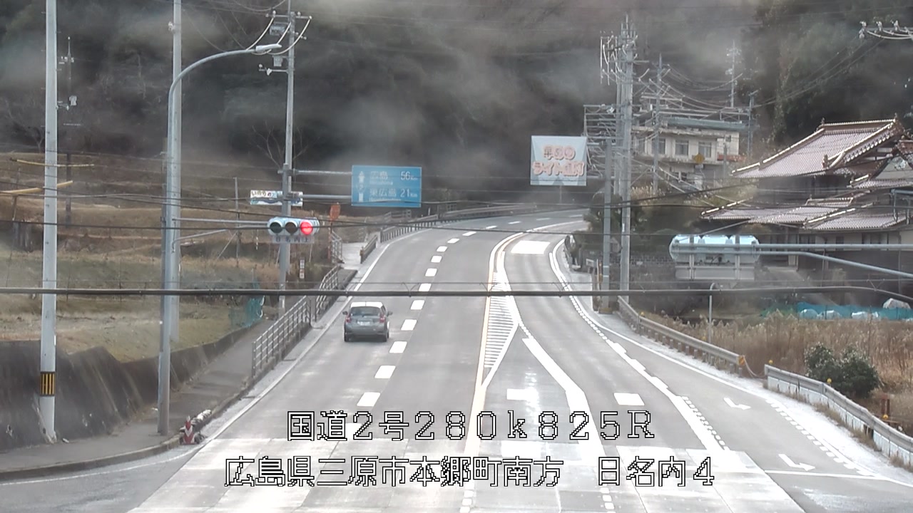 2026年01月29日15時