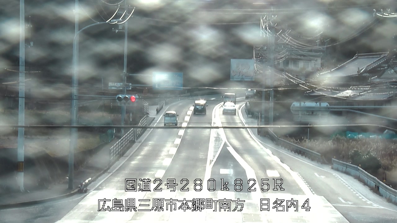 2026年01月29日16時