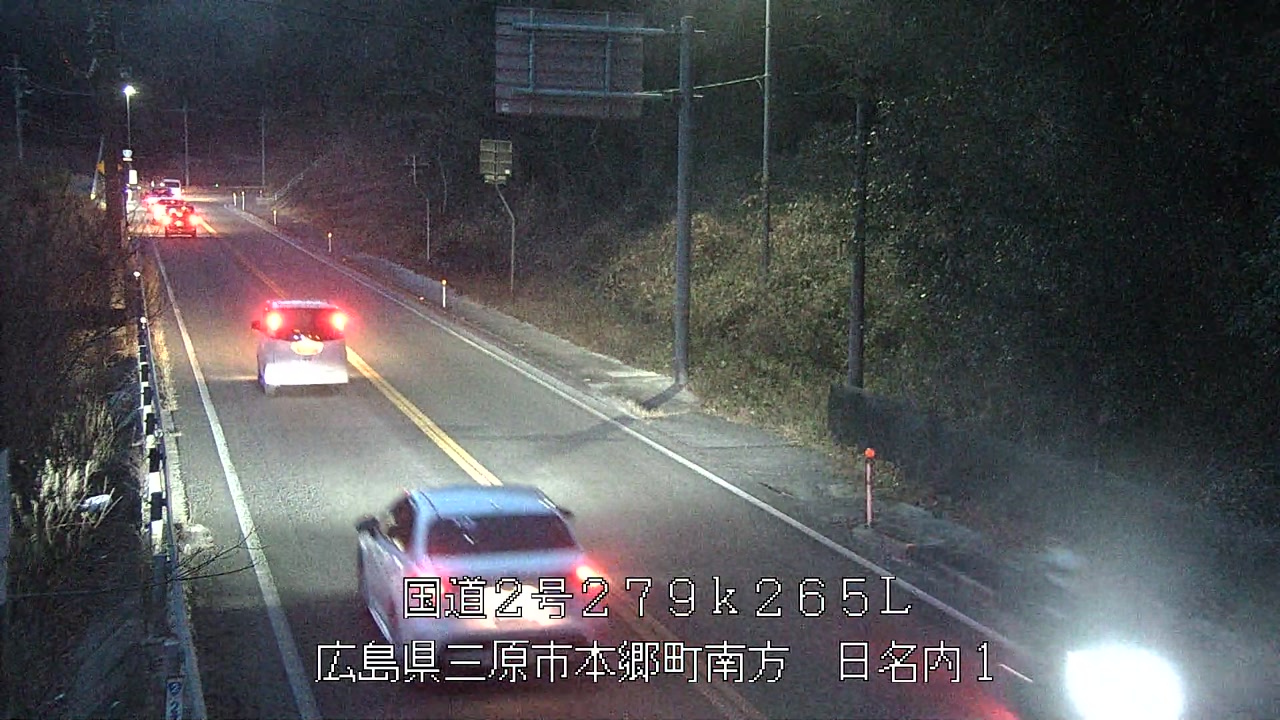 2026年01月29日18時