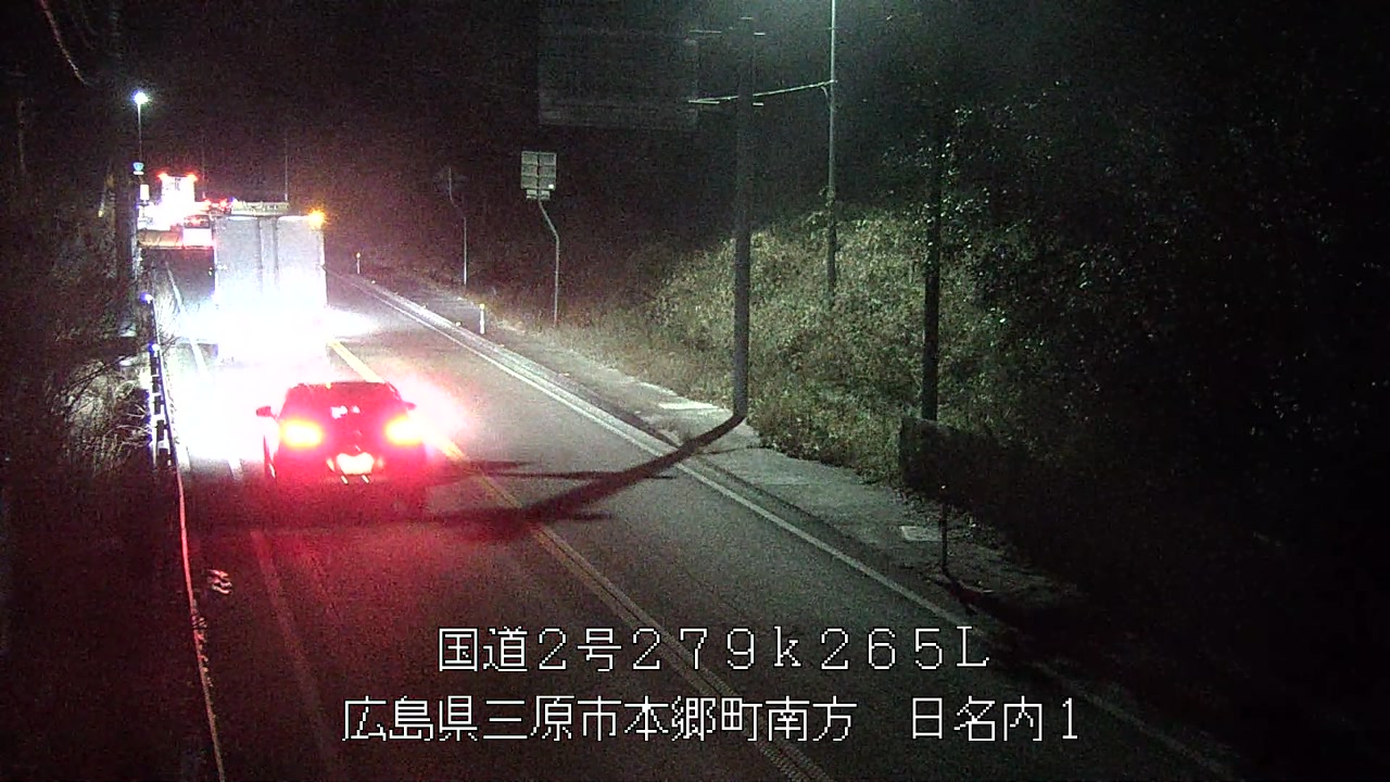 2026年01月29日20時