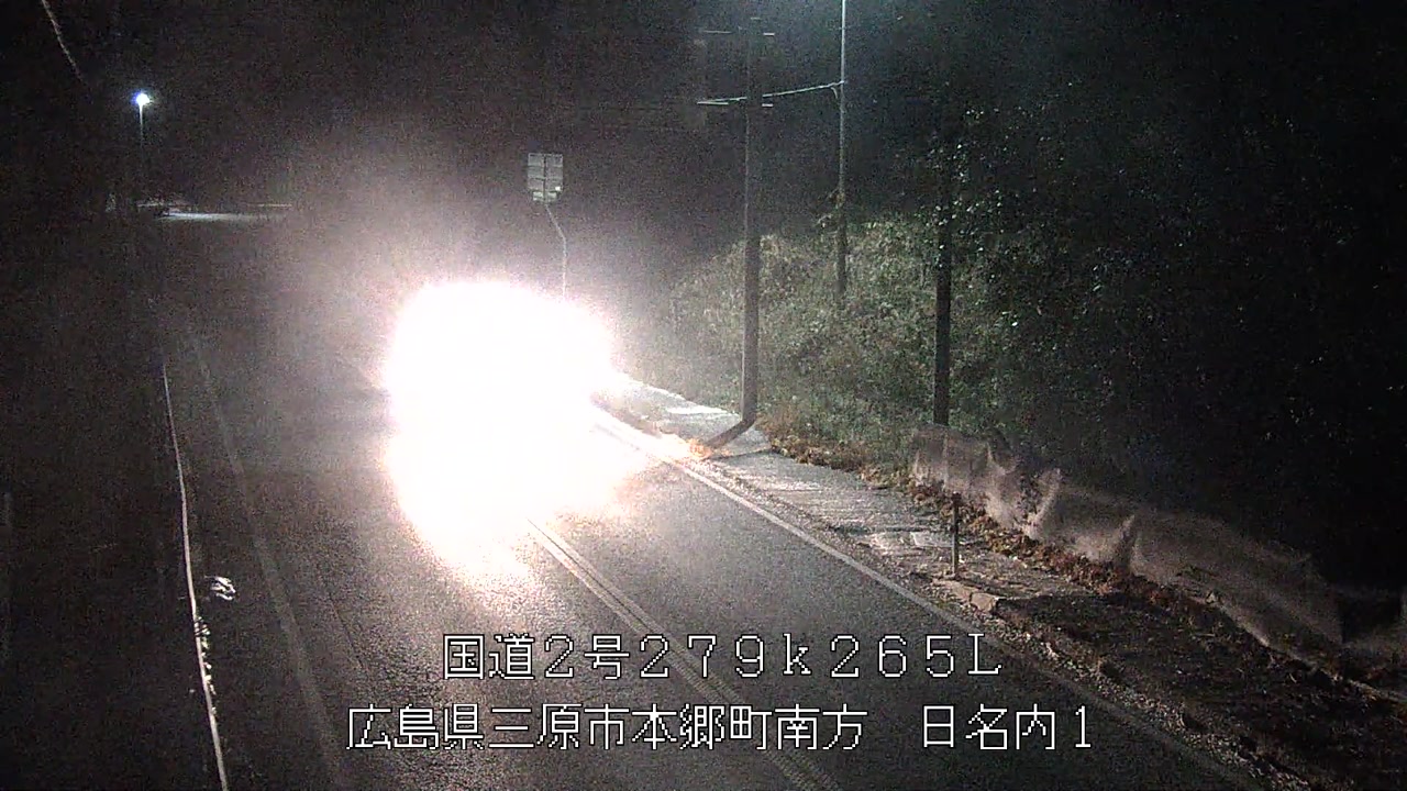 2026年01月29日21時