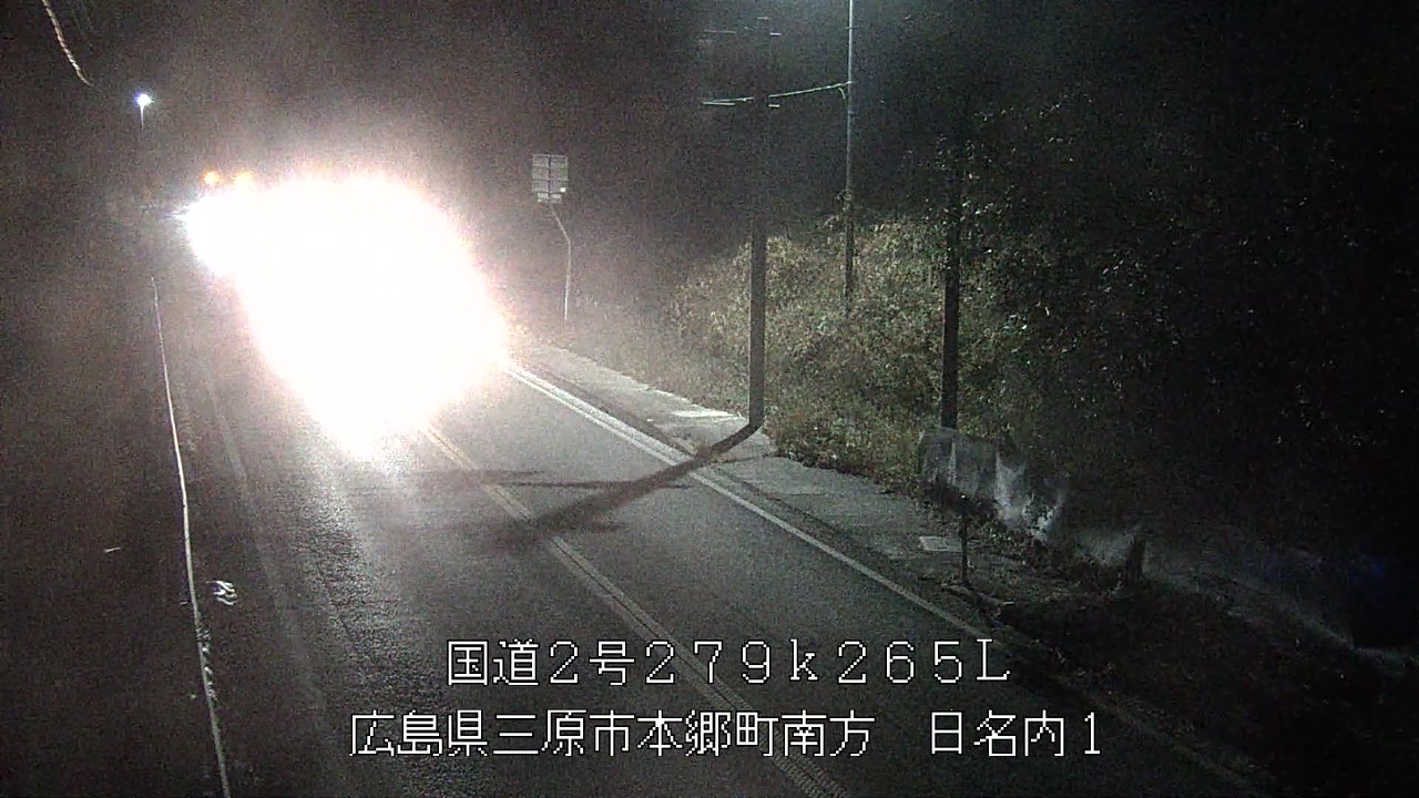 2026年01月30日06時