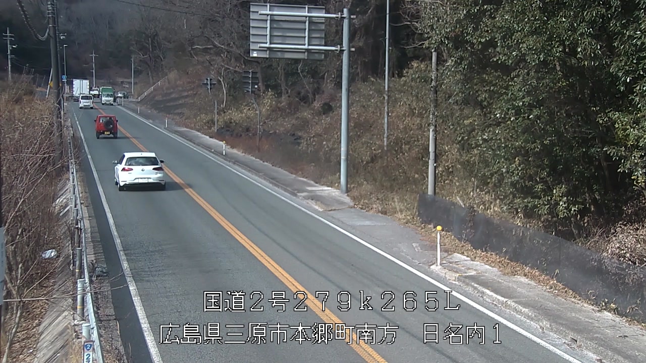 2026年01月30日13時