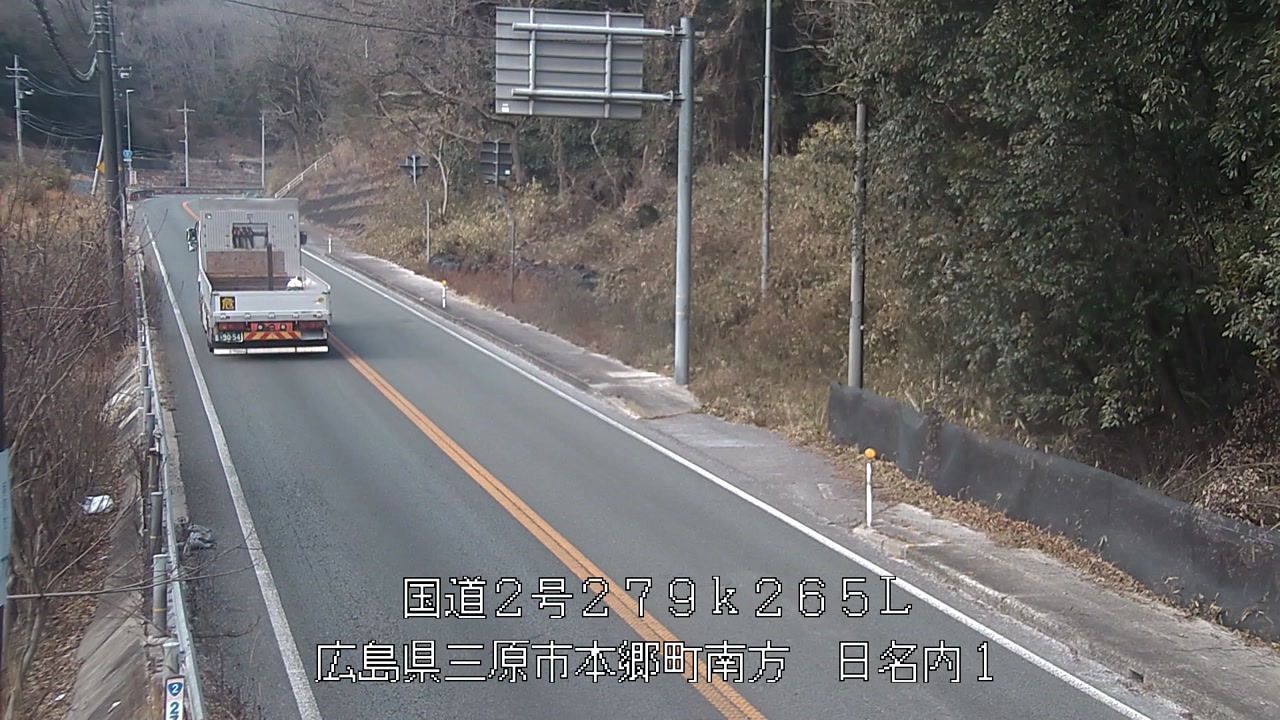 2026年01月30日15時