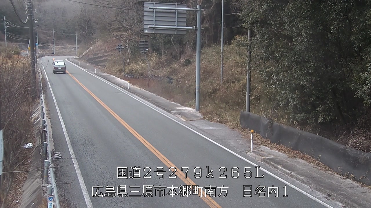 2026年01月30日17時