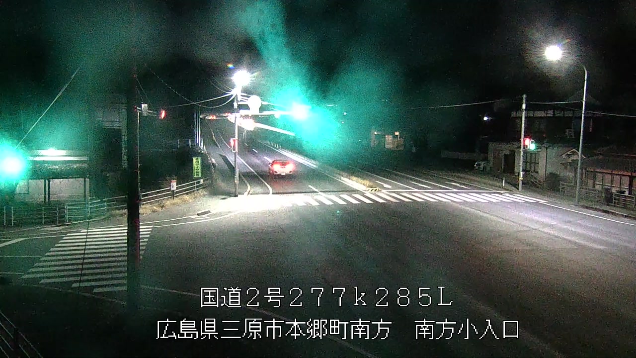 2026年01月30日20時