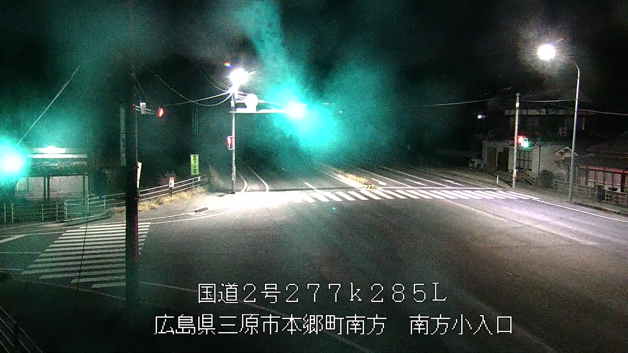 2026年01月30日23時