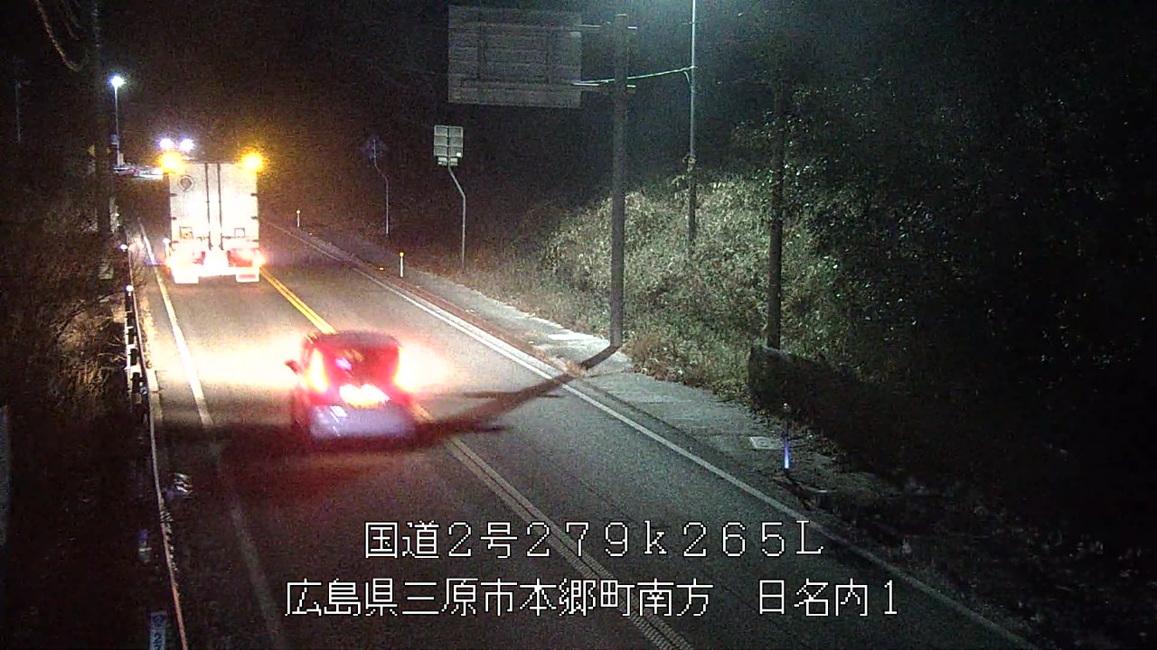 2026年01月31日02時