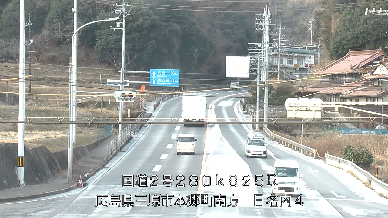 2026年01月31日08時